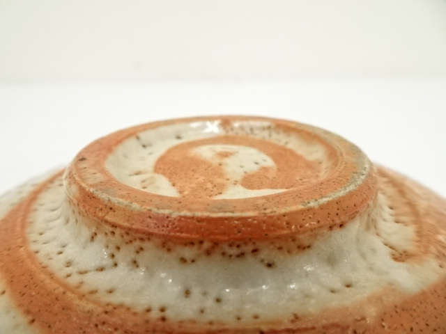 道具 ] - 道具 清山窯造 志野茶碗（共箱） | ネットショップ圭 netshop